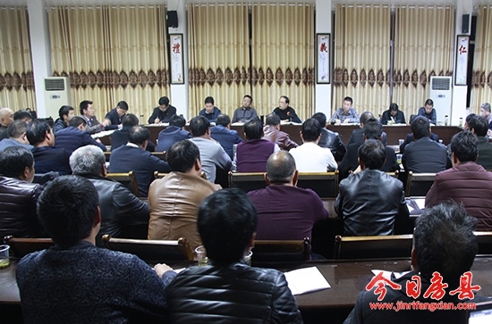 蔡賢忠在2018年房縣深度貧困村黨支部書記座談會上要求開展“五大”活動 決戰深度貧困