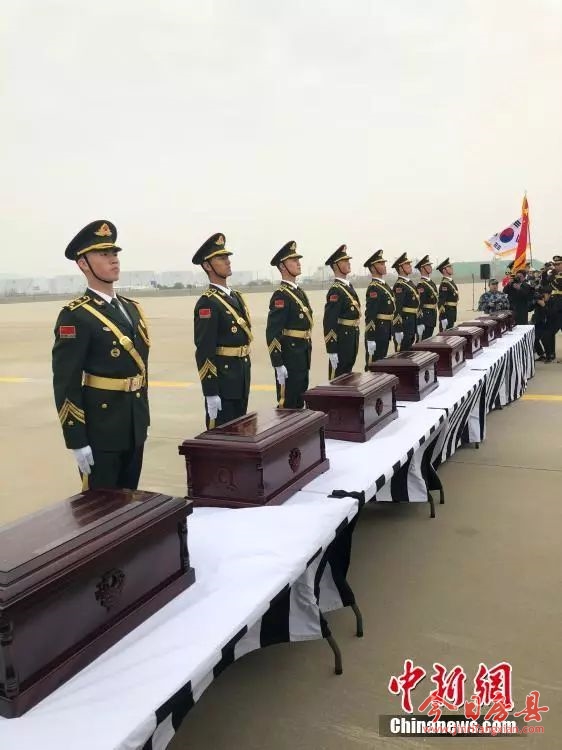 英雄，回家！