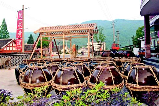楚天都市報(bào)：莫笑農(nóng)家臘酒渾 黃酒做成大產(chǎn)業(yè)