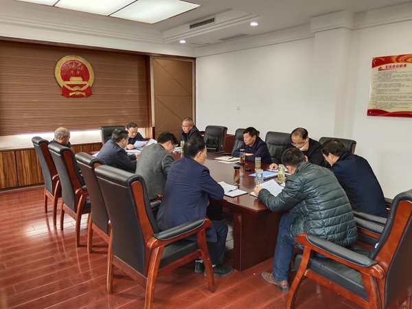 縣人大常委會黨組召開“不忘初心 牢記使命”專題民主生活會