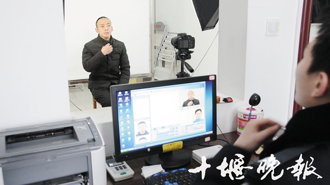 “大俠”有望與家人團聚 已進行DNA鑒定