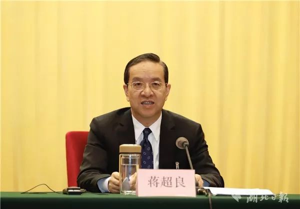 蔣超良答記者問：書寫新時代高質量發展的湖北答卷