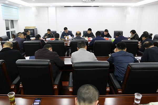 我縣召開專題會議研究城鄉垃圾一體化處理工作