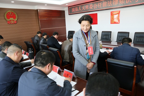 縣人大常委會組織任前法律知識考試