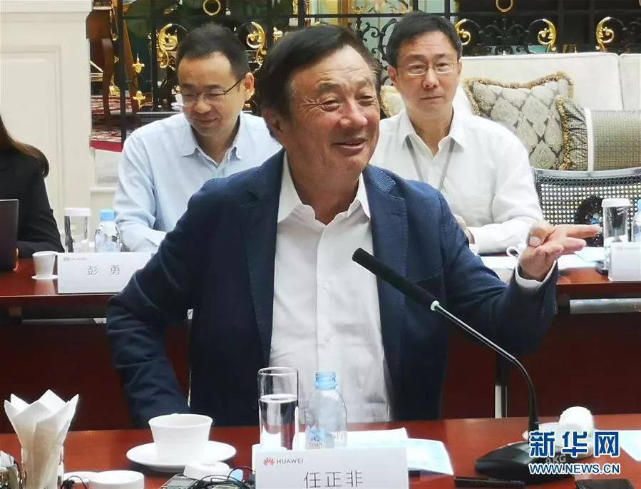 讀懂華為身上的魅力