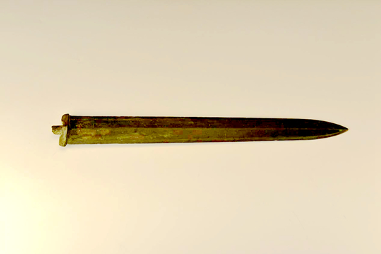 任定國(guó)為房縣博物館無償捐贈(zèng)個(gè)人藏品