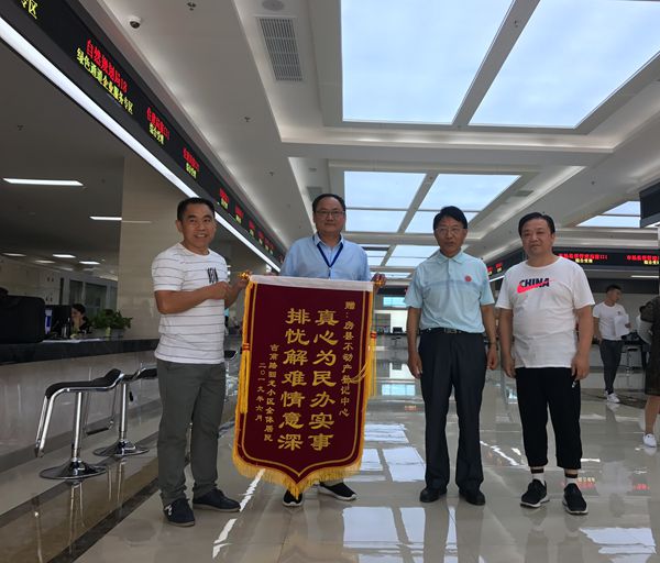 縣自然資源和規劃局 持續優化營商環境  真心實意為民辦事