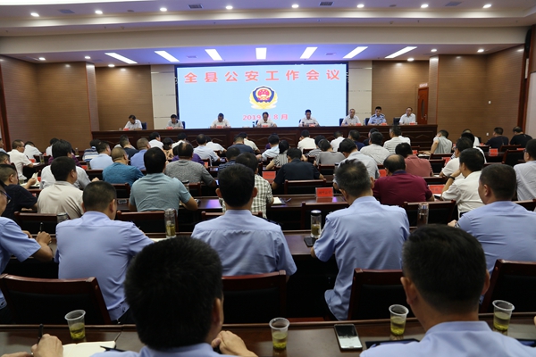 蔡賢忠在全縣公安工作會(huì)議上要求：堅(jiān)定政治立場 強(qiáng)化法制思維 全力抓好公安工作