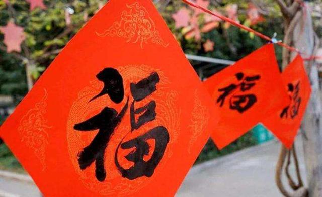 2020年春節(jié)為何來得這么“早”？解釋來了