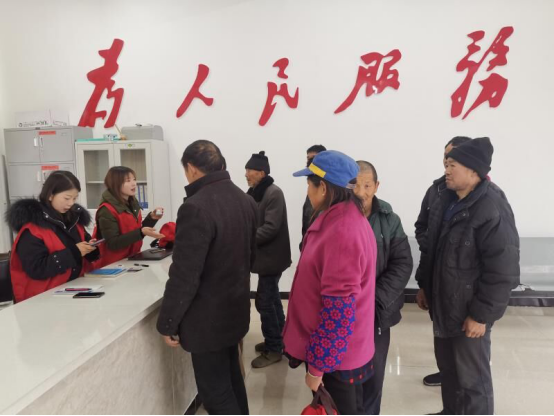 姚坪鄉新時代文明實踐“派單”——信息助殘促發展  寒冷冬日暖人心