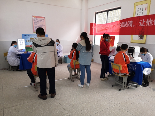 房縣愛爾眼科醫(yī)院走進(jìn)沙河鄉(xiāng)學(xué)校開展眼健康行公益活動