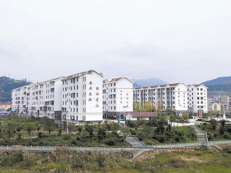 艷陽一片出青峰 ——房縣青峰鎮脫貧攻堅工作綜述