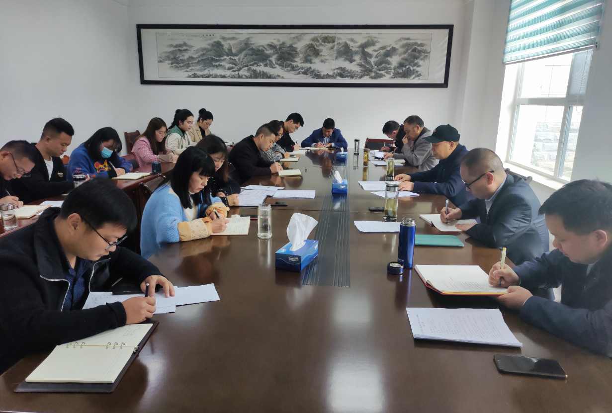 縣委宣傳部集中學(xué)習(xí)傳達(dá)黨的十九屆五中全會精神