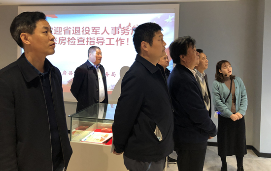 省退役軍人事務廳來我縣調研