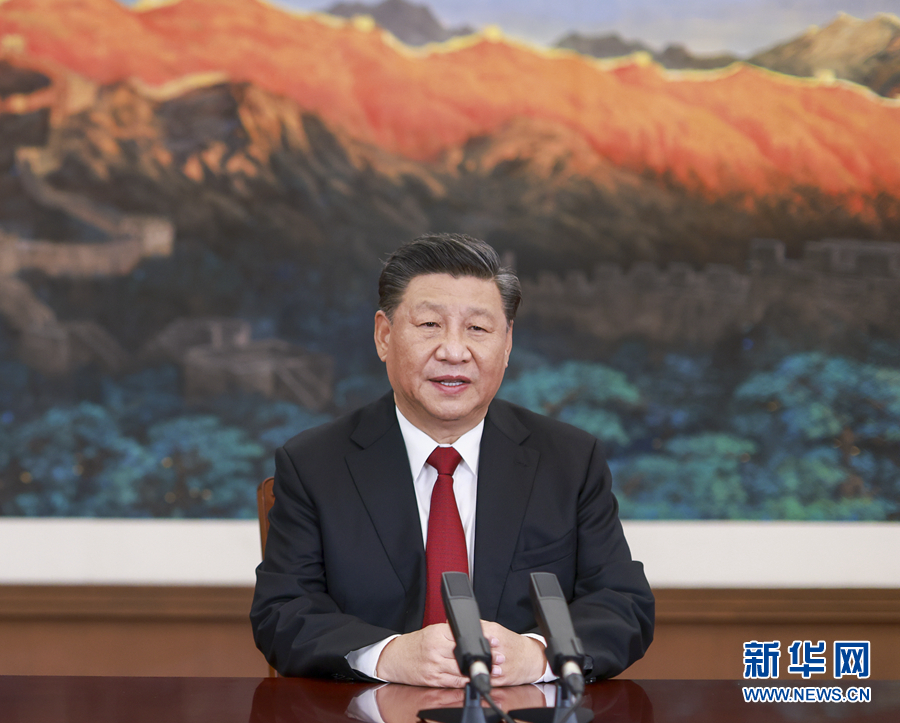 習(xí)近平在亞太經(jīng)合組織工商領(lǐng)導(dǎo)人對(duì)話會(huì)上的主旨演講（全文）