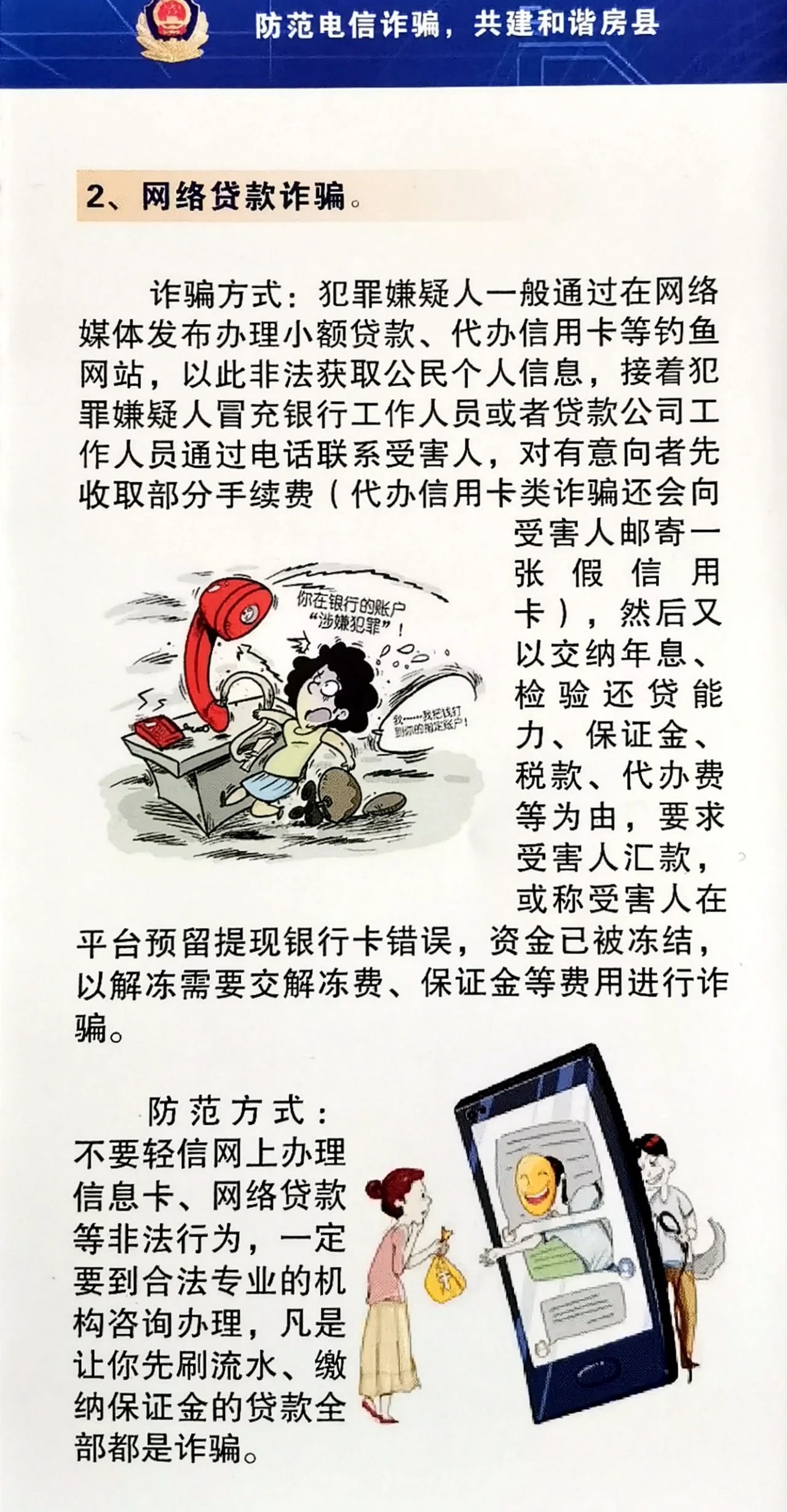 202011261536261022.jpg