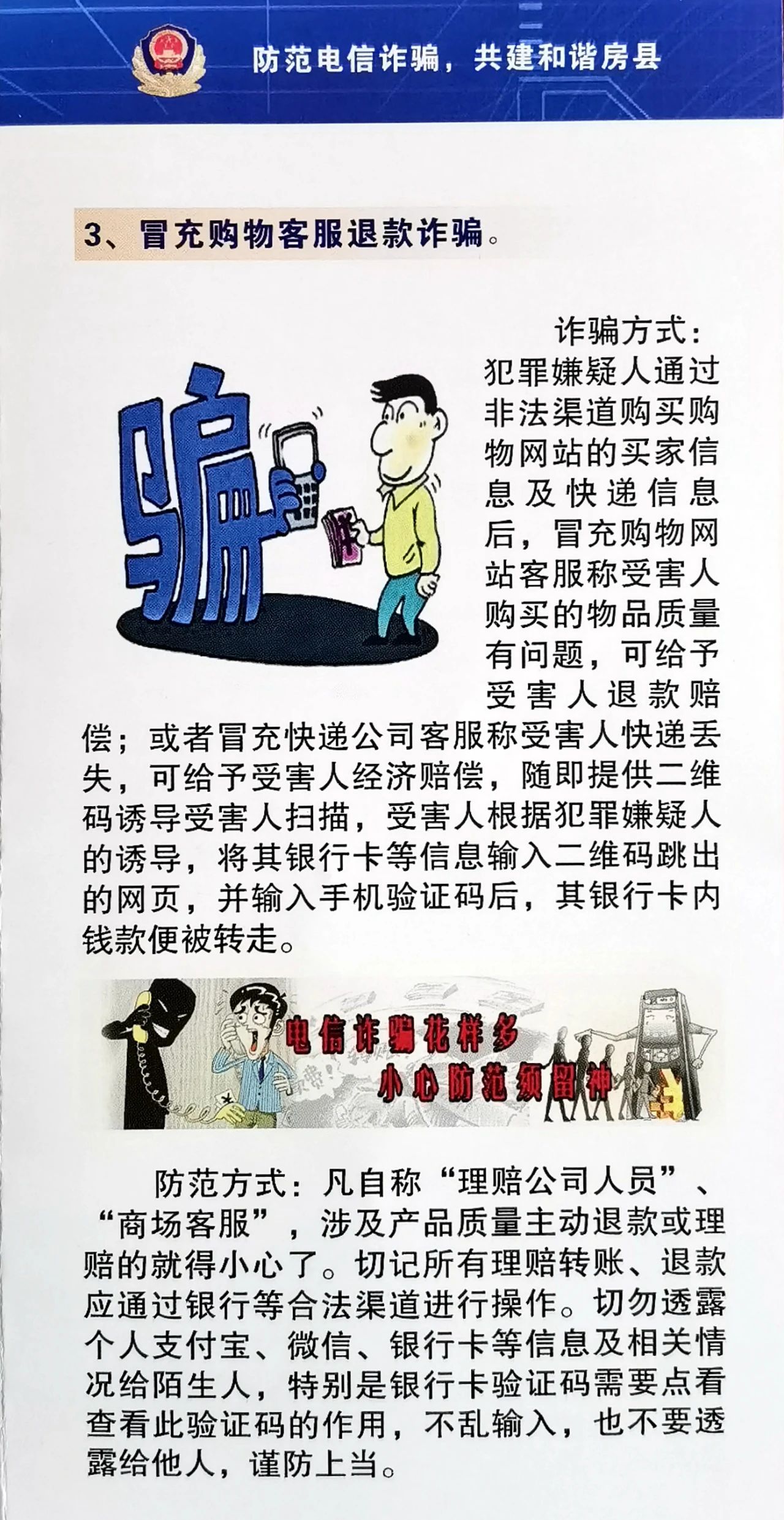 202011261536276330.jpg