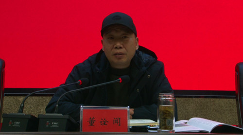 我縣宣傳干部培訓班正式開班