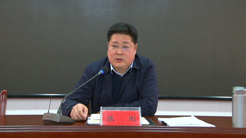 我縣收聽收看全國安全生產工作視頻會