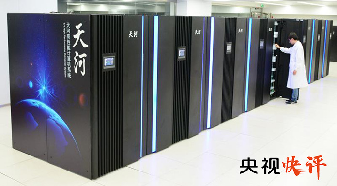 【央視快評】培養更多高技能人才和大國工匠