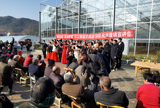 化龍堰鎮：院鎮共建“理論熱點面對面”，十九屆五中全會精神深入民心
