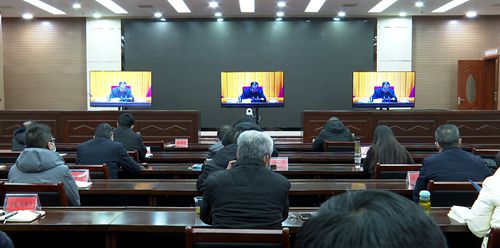 我縣集中收看全市疫情防控工作視頻會議