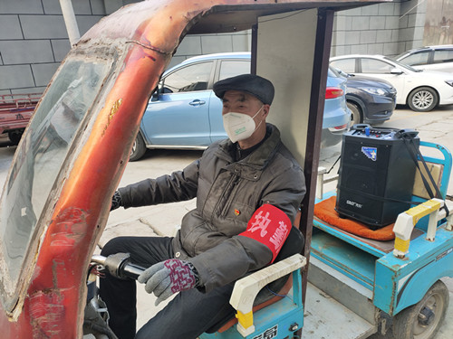 城關鎮：疫情深處見忠誠   眾志成城抗疫情