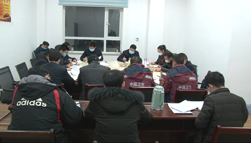 紀道清主持召開防控指揮部疫情研判會
