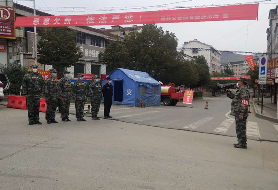 青峰鎮(zhèn)：阻擊疫情 基干民兵沖鋒在前