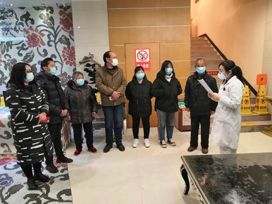 讓我們團結(jié)一心共同抗疫——隔離點工作感悟