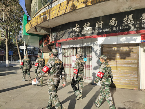 城關鎮民兵：勇當疫情防控“三大員”