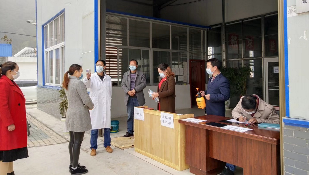 窯淮鎮：雄耀體育扶貧車間已復工復產