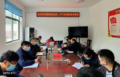 中壩鄉：“戶戶走到”暖民心解民憂促發展