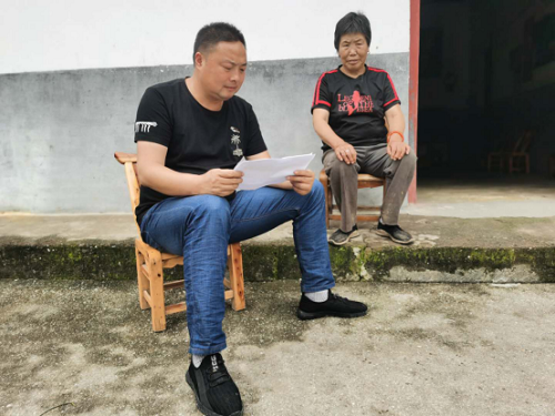 青峰鎮：讓一方水土“富養”一方人