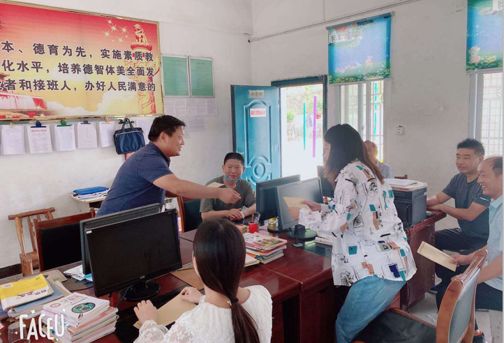 萬峪河鄉為教師慶祝第36個教師節