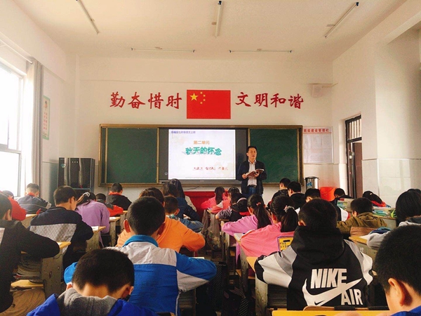 房縣姚坪中學：上課觀課找問題，教研評課促提升