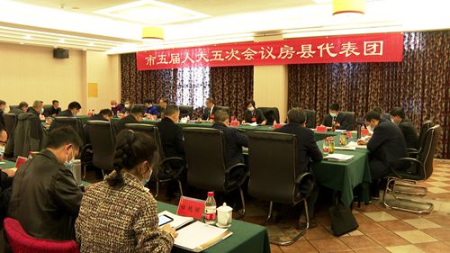 沈?qū)W強(qiáng)參加市五屆人大五次會(huì)議房縣代表團(tuán)分團(tuán)審議