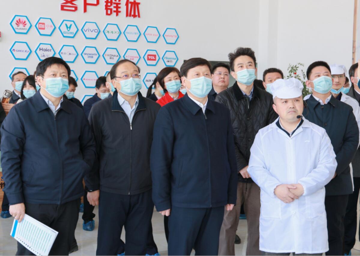 張維國帶領(lǐng)全市四季度重點(diǎn)項(xiàng)目拉練與會(huì)人員來房縣參觀
