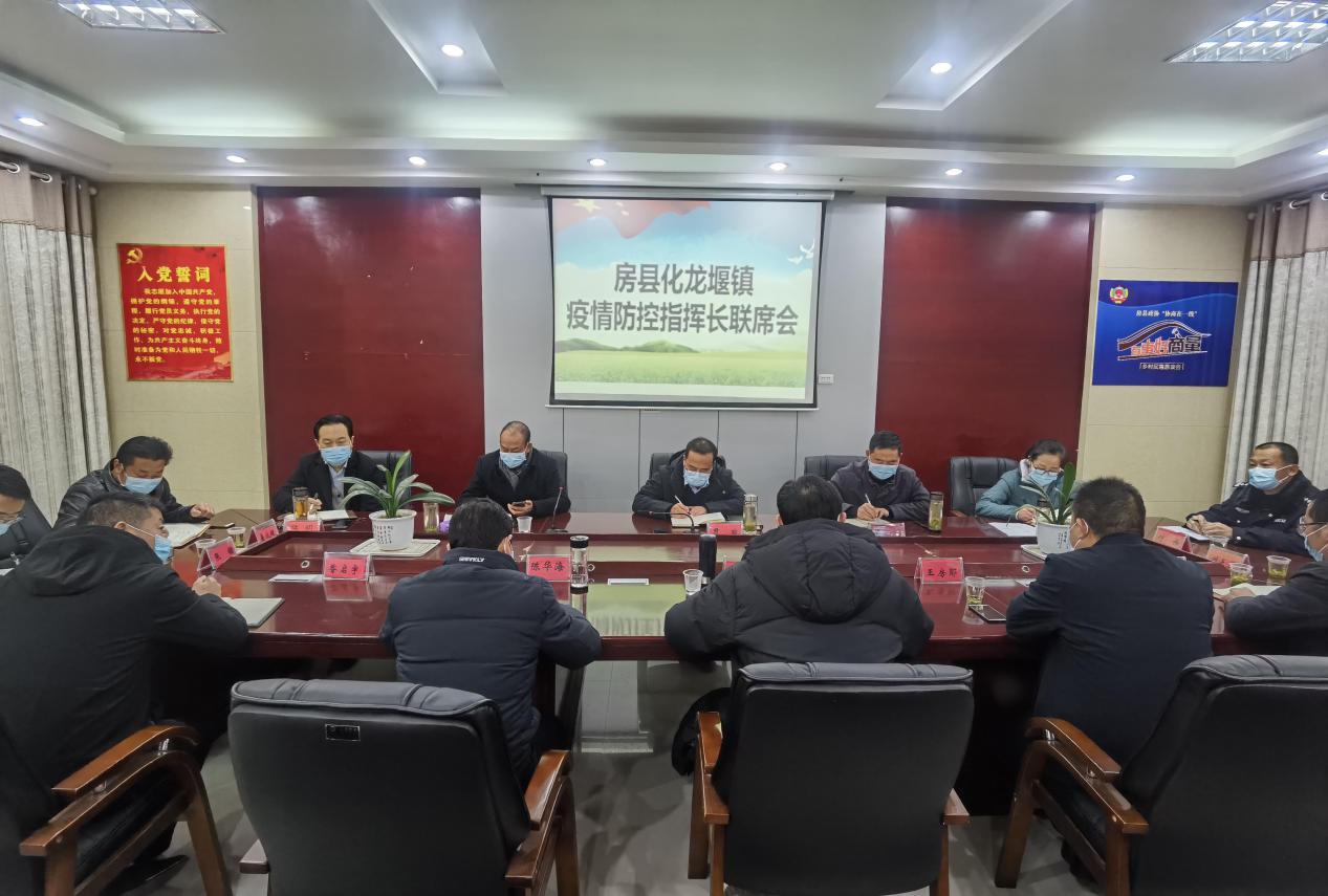 化龍堰鎮：長抓防控不松懈 確保疫情不反彈