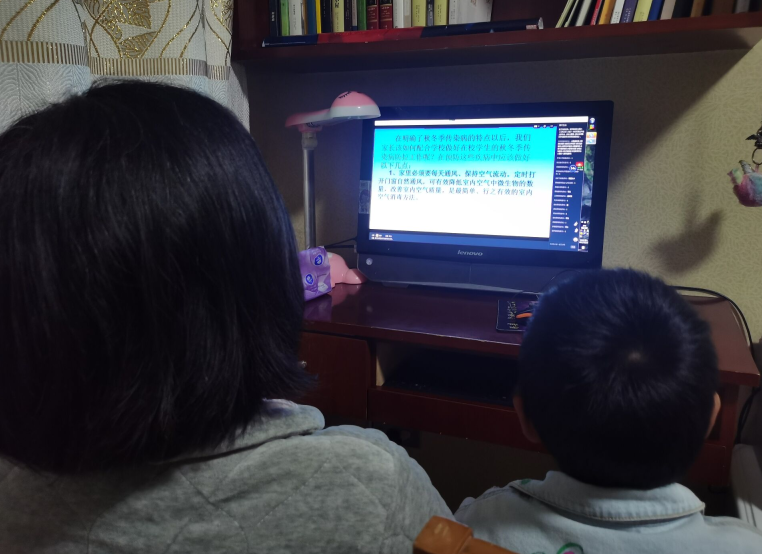 房縣實驗小學：通過“網上直播”的形式推進校園秋冬季傳染病防控工作