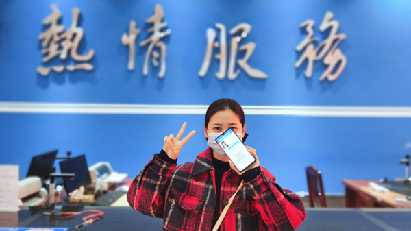 房縣11月16日啟用電子駕駛證 手機上就能申領
