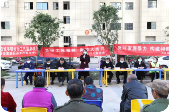 崗位大練兵|房縣婦聯開展“國際反家暴日”宣傳活動