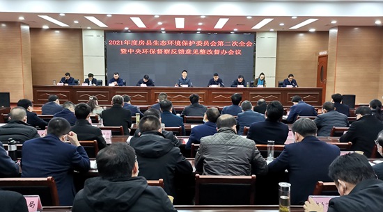 紀道清要求：提高認識 強化督辦　切實把中央環保督察反饋意見整改工作落到實處