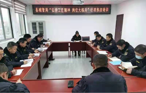 崗位大練兵：執法局開展行政執法技能培訓