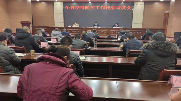 我縣對疫情防控工作進行再部署