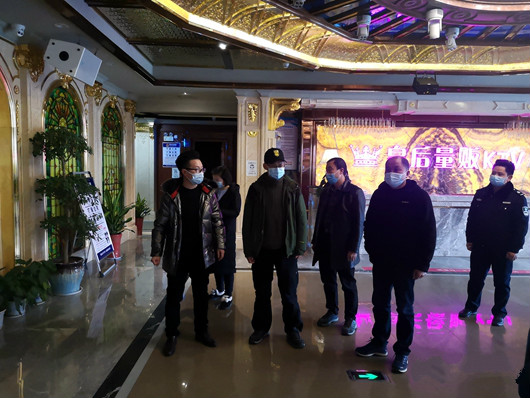 縣文旅局：扎實(shí)開(kāi)展節(jié)前文旅市場(chǎng)疫情防控和安全生產(chǎn)檢查