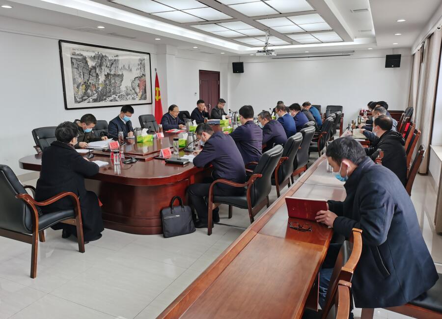 縣委常委會召開2020年度民主生活會
