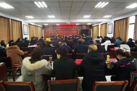 回龍鄉召開2021年度經濟工作會