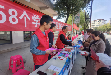 化龍堰鎮(zhèn)：發(fā)揚雷鋒精神，“紅衣志愿”在行動