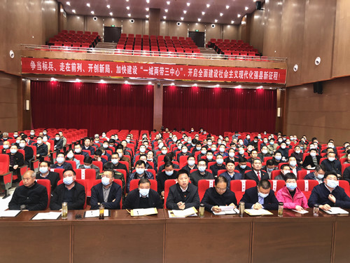 我縣舉辦黨的十九屆五中全會精神及黨史學(xué)習(xí)教育專題培訓(xùn)班